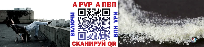 Alfa_PVP мука  Уссурийск 
