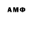 Amphetamine 98% Dirlei izzetti