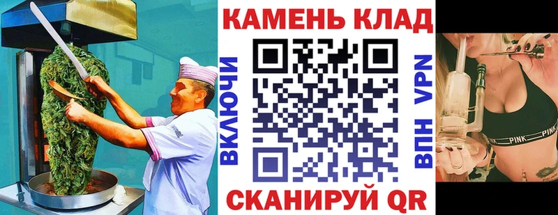Еда ТГК марихуана  закладка  Уссурийск 