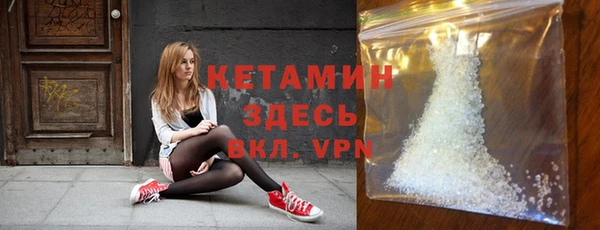 эйфоретик Белоозёрский