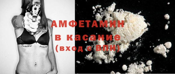 эйфоретик Белоозёрский