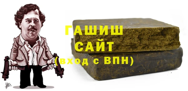 эйфоретик Белоозёрский