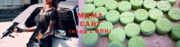 кокс Белокуриха