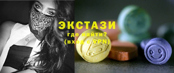 кокс Белокуриха