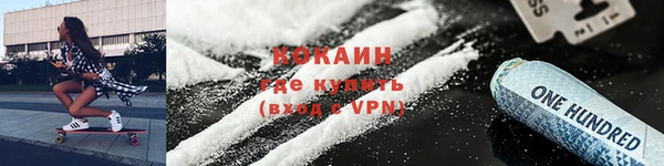эйфоретик Белоозёрский