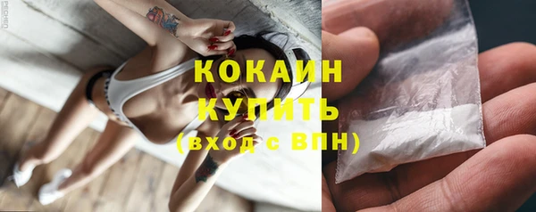 эйфоретик Белоозёрский