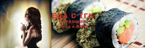 кокс Белокуриха