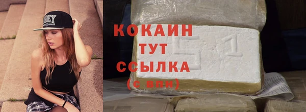 эйфоретик Белоозёрский