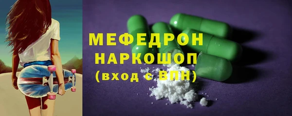 кокс Белокуриха