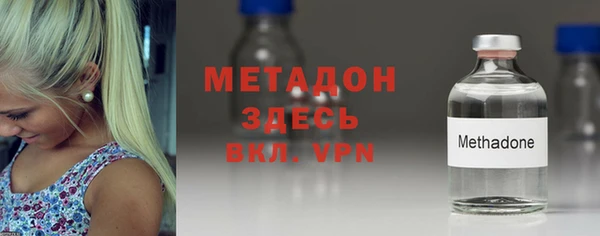 кокс Белокуриха