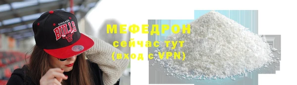 кокс Белокуриха
