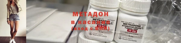 кокс Белокуриха