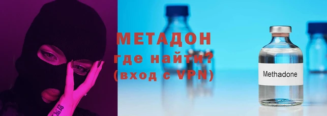 эйфоретик Белоозёрский