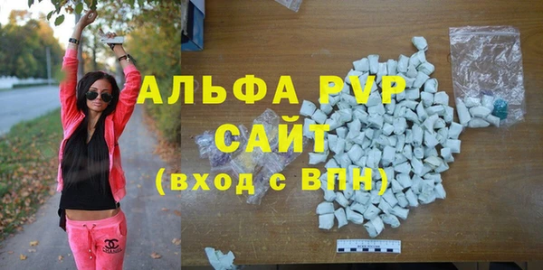 кокс Белокуриха