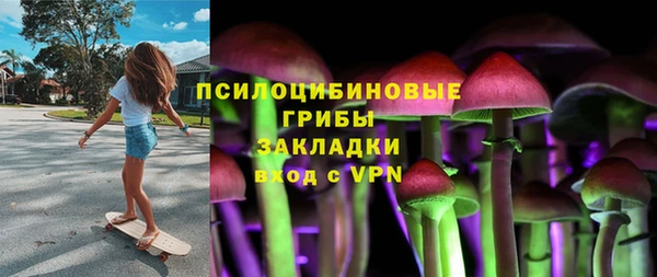 эйфоретик Белоозёрский