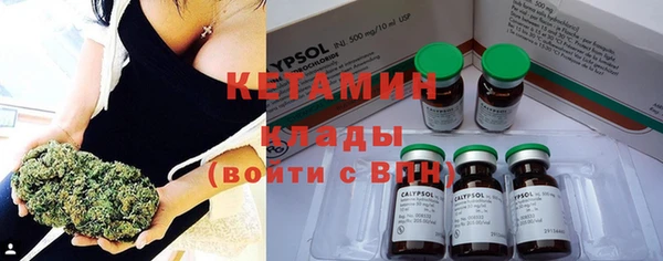кокс Белокуриха